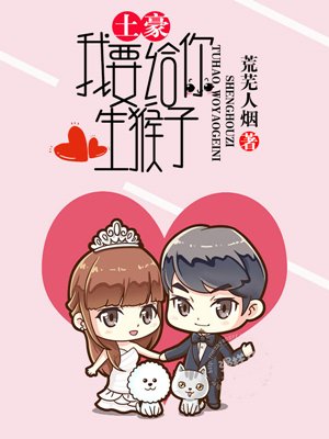 茄子app懂你下载官网