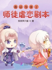父亲动漫在线观看完整版