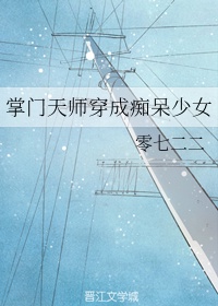 暖暖视频免费