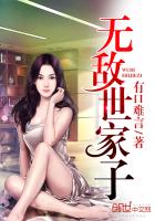 残忍虐阳强制取精小说