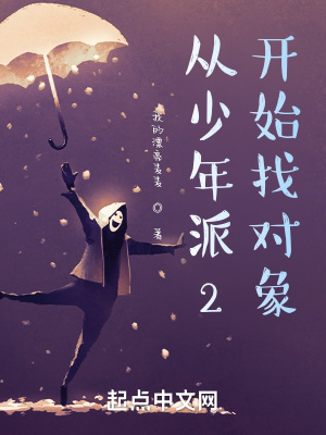 延禧宫攻略