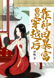 知可子伯母全集