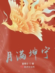 蔷薇后花园
