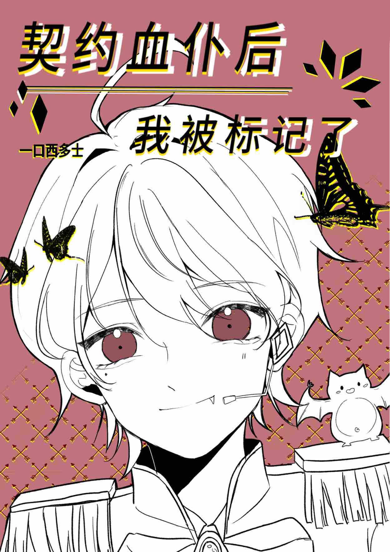 亚洲青色av淘宝