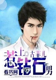 灌篮高手漫画电子版