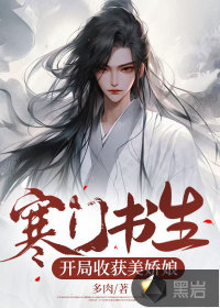 路星辞顶进去标记