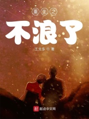 等一下1分11秒在线