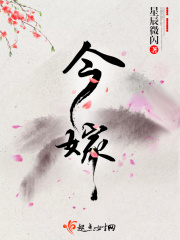 属龙人出生月的命运