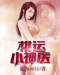 99re久久这里只有精品6