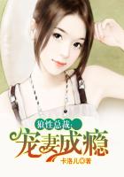 丝袜美女下面被戳出水的视频