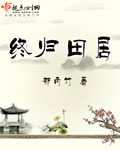 中文字幕精品1在线