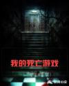 亚洲性别自由热管
