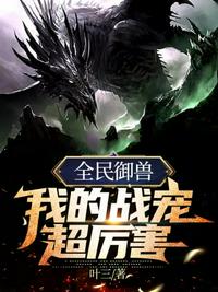 2024澳门今晚开