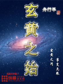 色8
