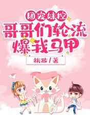 ideosgratis中国女