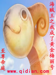 女生迈开腿让男人打扑克