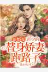 女人被进去舒服吗