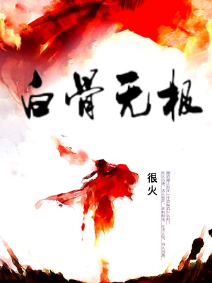 江浔石头与水