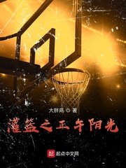肉色无边全文免费阅读