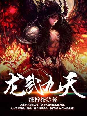 中文字幕巨乱亚洲