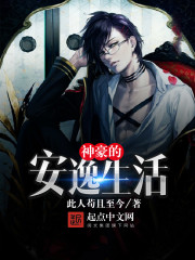 充气娃做爰视频www在线观看