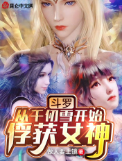 最近中文字幕完整视频高清1
