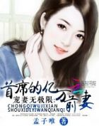 封神榜老版第36集完整版