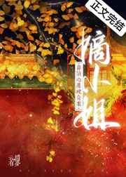 精品500导航