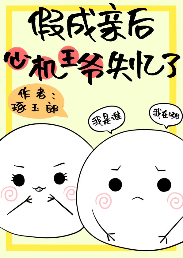 两毫米的小洞你却稳稳命中
