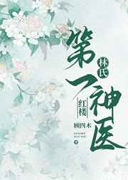 卡通动漫第1页