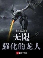 污网站app