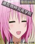 武警gay