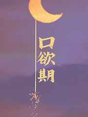 猫和老鼠全集185集
