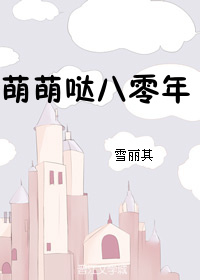 正在播放mide～186冲田杏梨