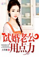 乱来大杂烩小说