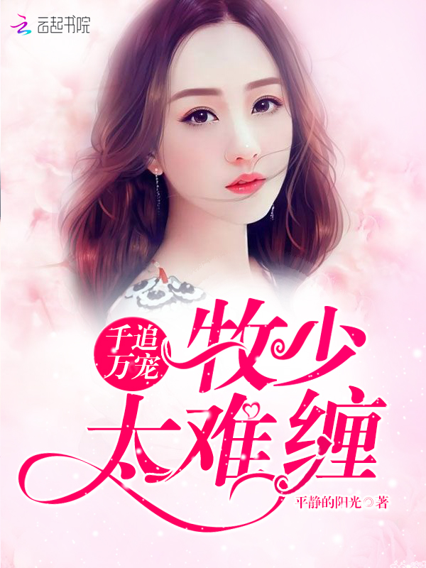 修魔世界