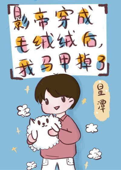 另类bdsm欧美变态