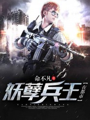 中国新疆XXXXXL19学生申中国