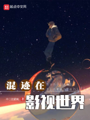 韩国主播青草完整2024