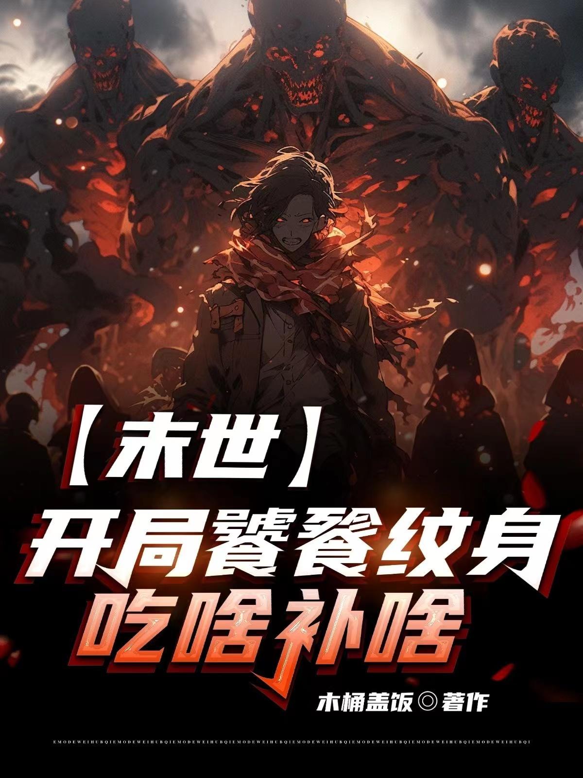 精灵使的剑舞无删减免费