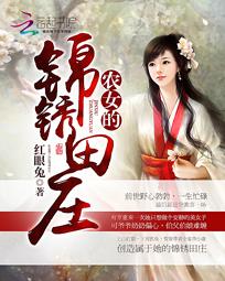 年轻的护士在线