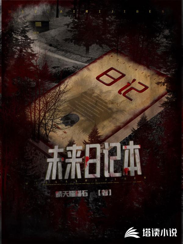 江山风雨情电视剧全集免费观看