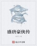 爱神马电影我不卡影院