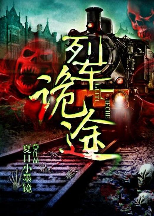 美女用手摸下面隐私的视频