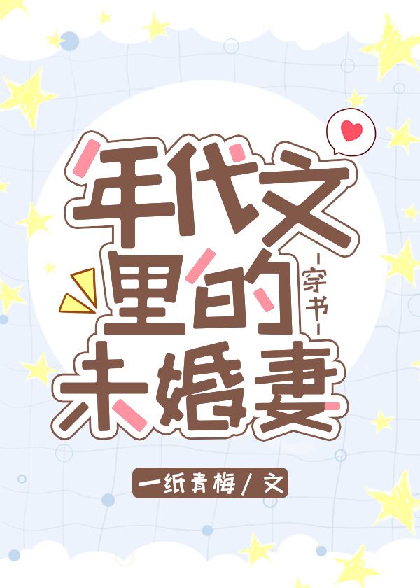 亚洲伦理电影免费观看