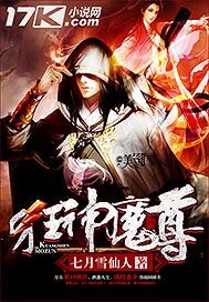 爱情岛论坛在线