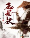 比特范