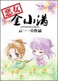 红楼如玉君子