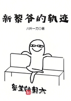 叔叔不约匿名聊天窗口