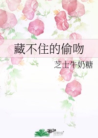 xxxx电影院